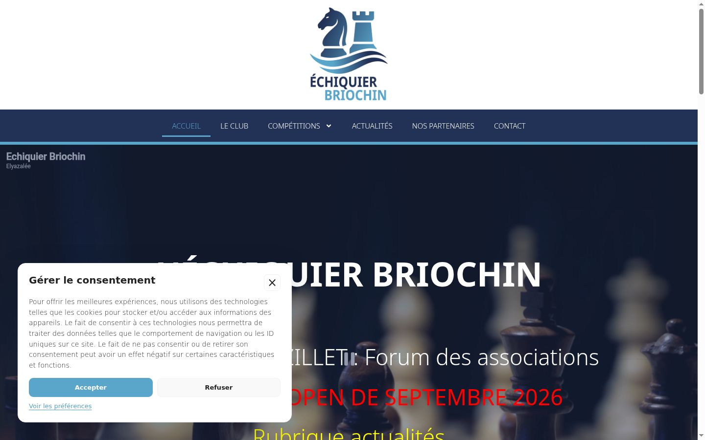 Screenshot of the consent banner shown before any interaction