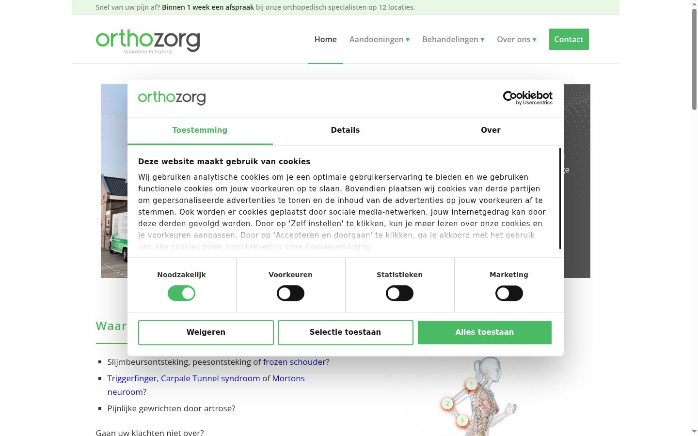 Screenshot des Einwilligungsbanners vor jeglicher Interaktion