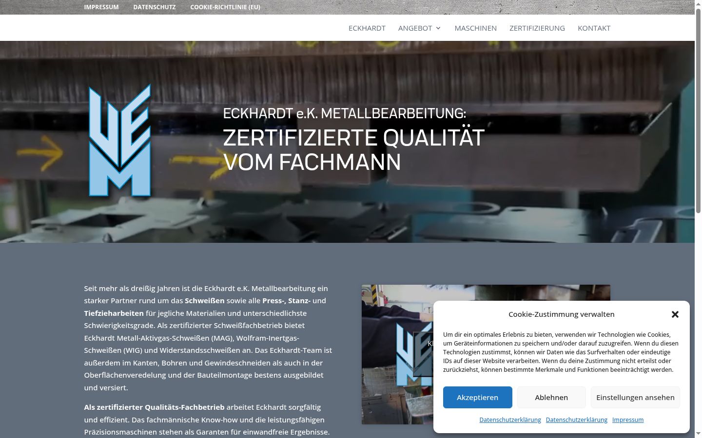 Screenshot του banner συγκατάθεσης που εμφανίστηκε πριν από οποιαδήποτε αλληλεπίδραση