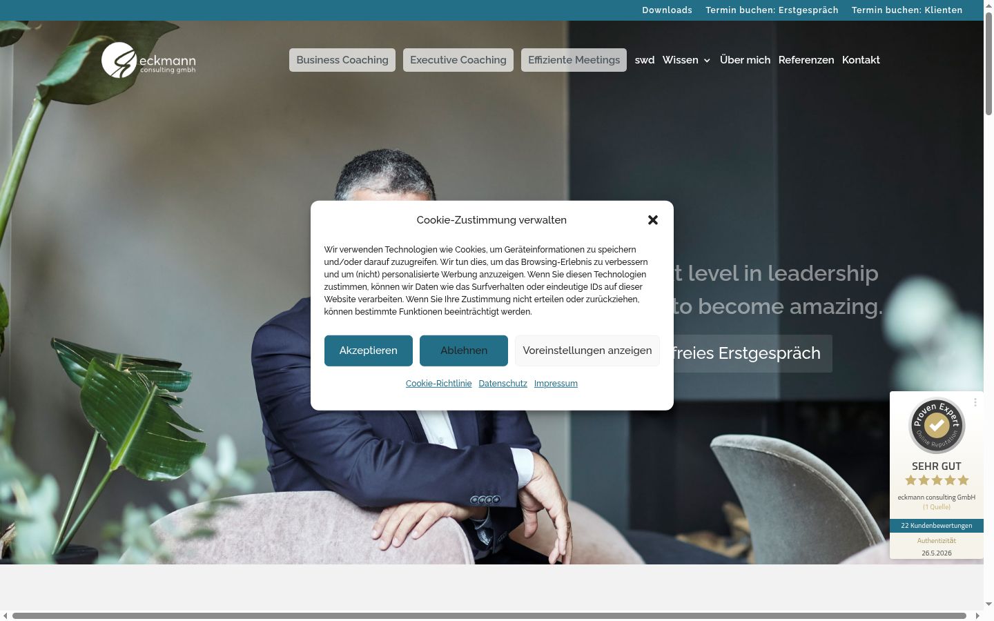 Capture d'écran de la bannière de consentement affichée avant toute interaction