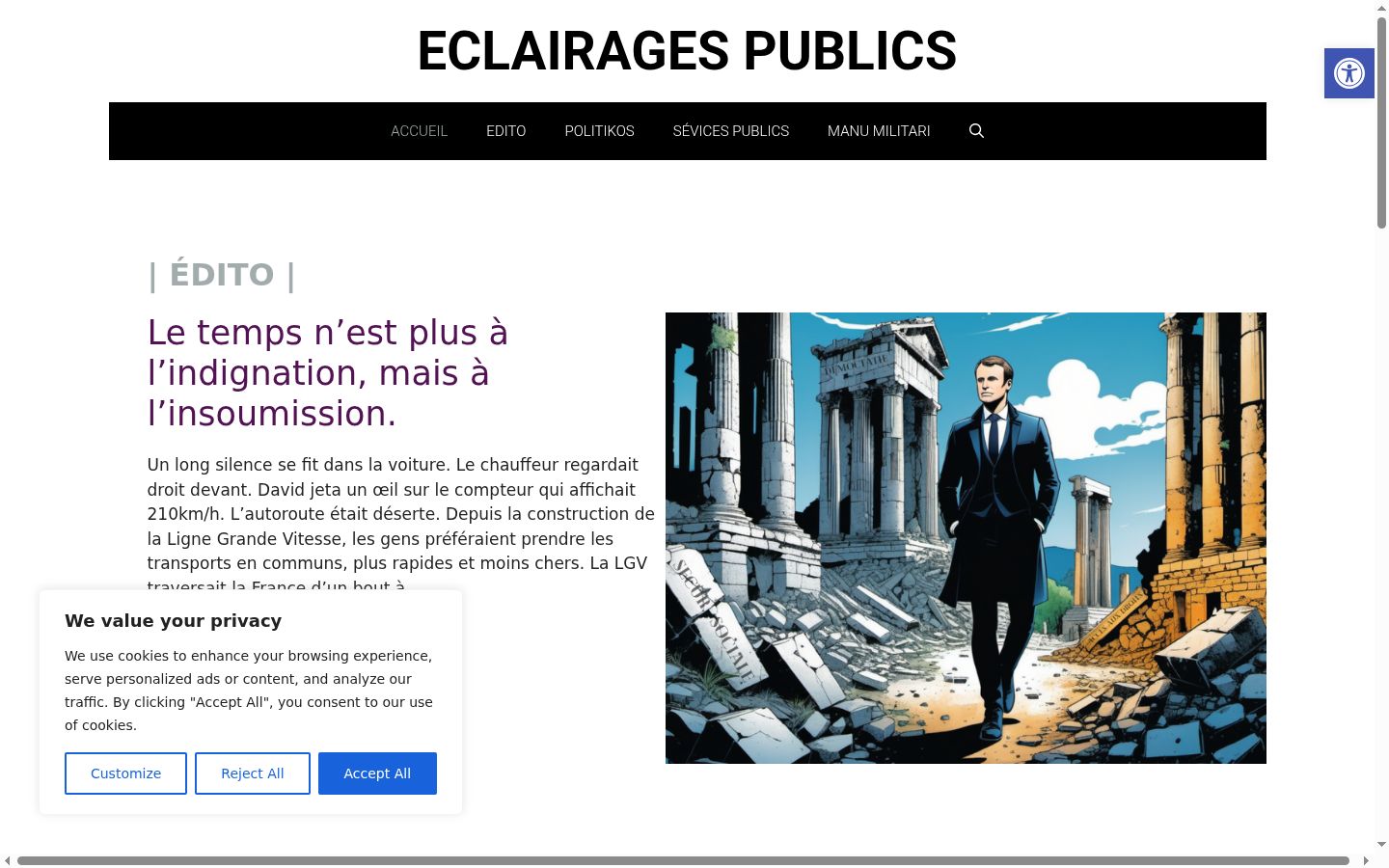 Screenshot of the consent banner shown before any interaction
