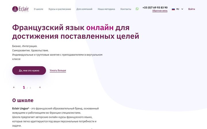 Zrzut ekranu eclairlingua.com