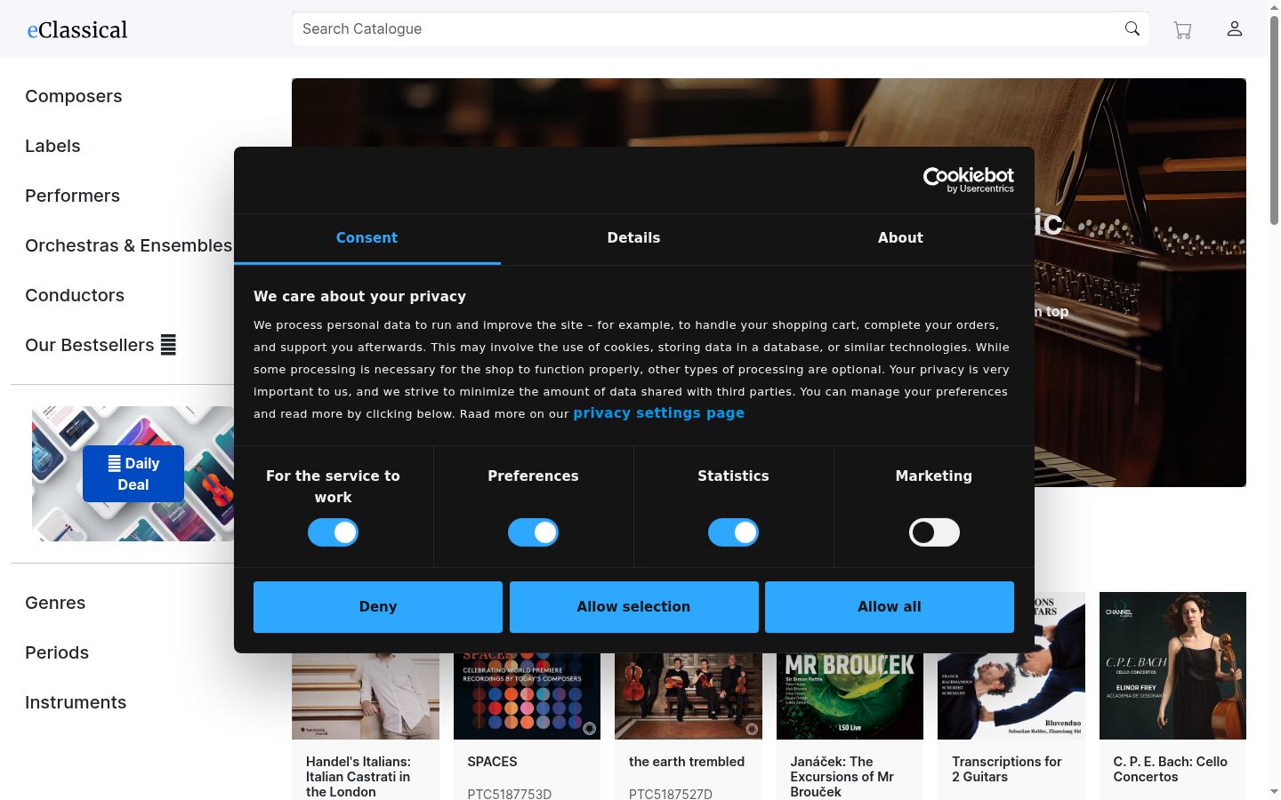 Screenshot del banner di consenso mostrato prima di qualsiasi interazione