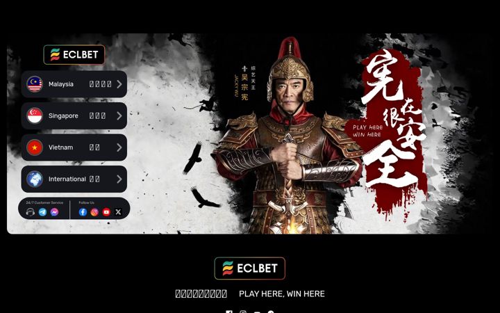 Screenshot of eclbet03.com