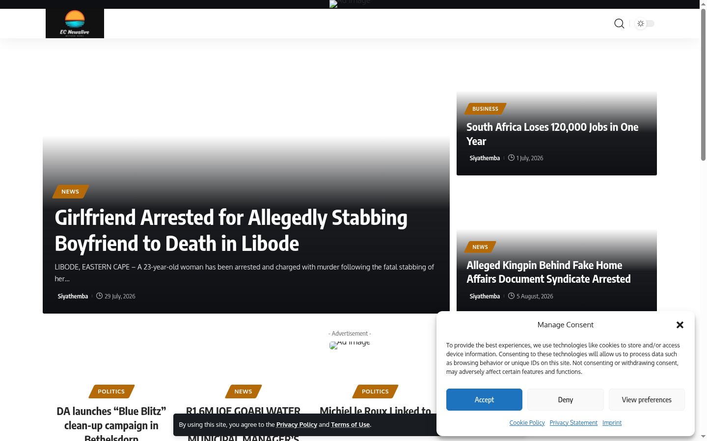 Screenshot del banner di consenso mostrato prima di qualsiasi interazione