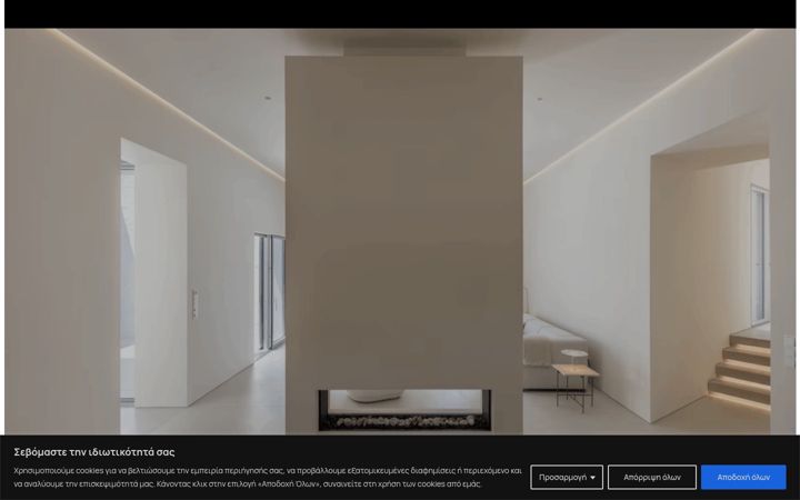 Screenshot of eco-fire.gr