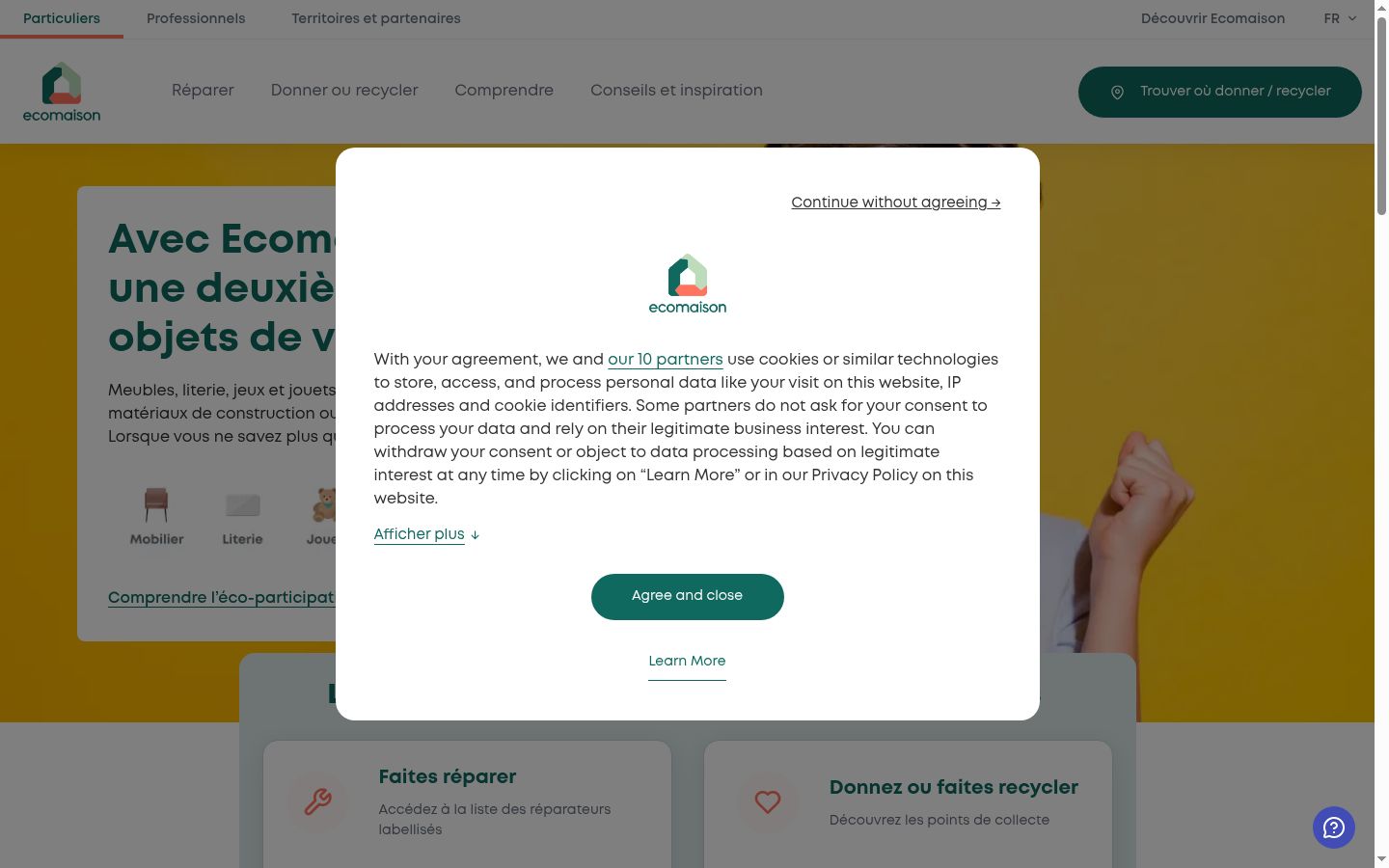 Екранна снимка на банера за съгласие, показан преди каквото и да е взаимодействие