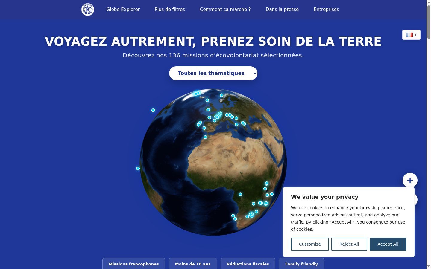 Screenshot of the consent banner shown before any interaction