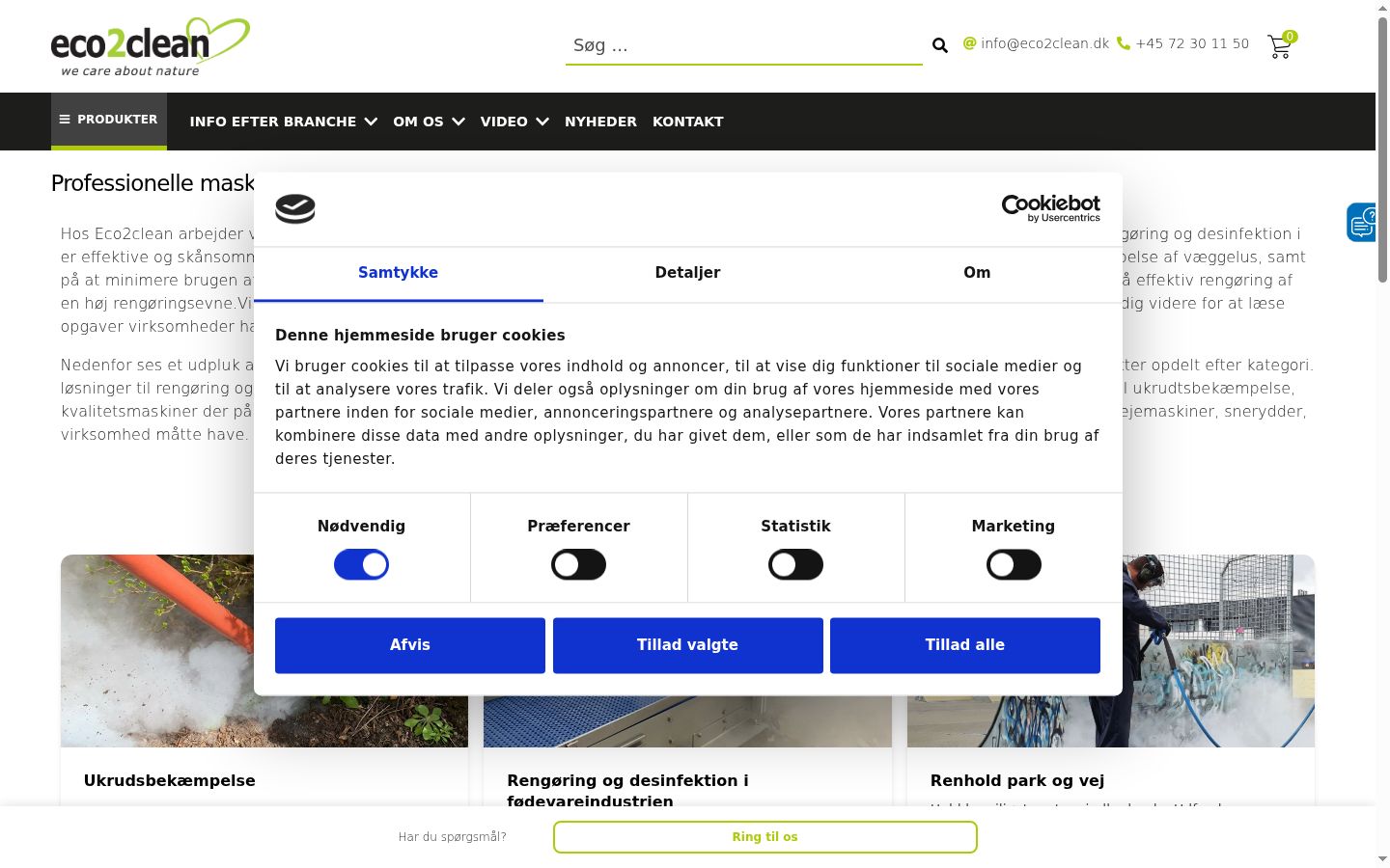 Capture d'écran de la bannière de consentement affichée avant toute interaction