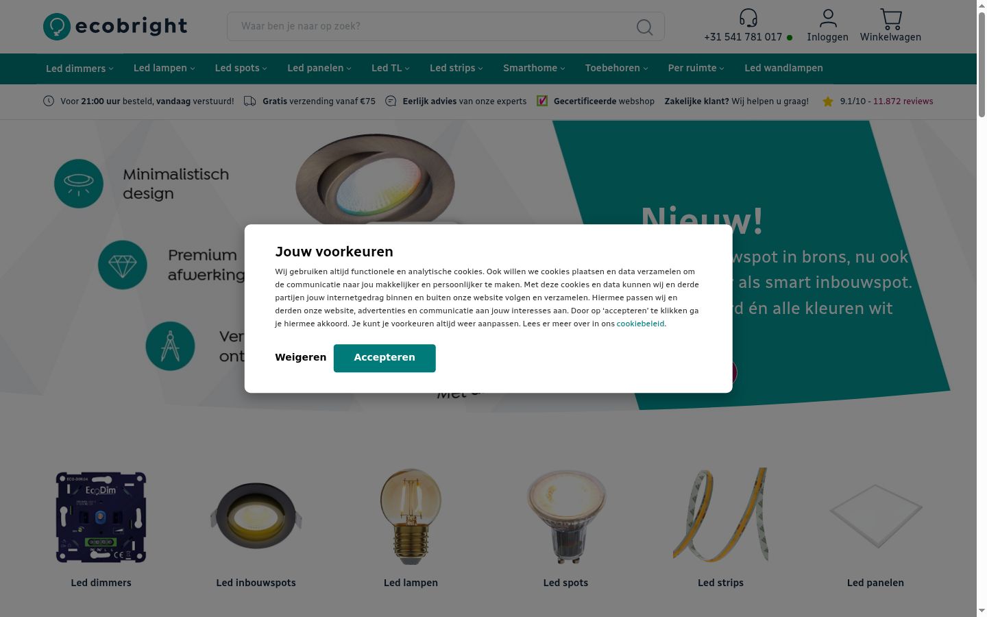 Snímek obrazovky baneru souhlasu zobrazeného před jakoukoli interakcí