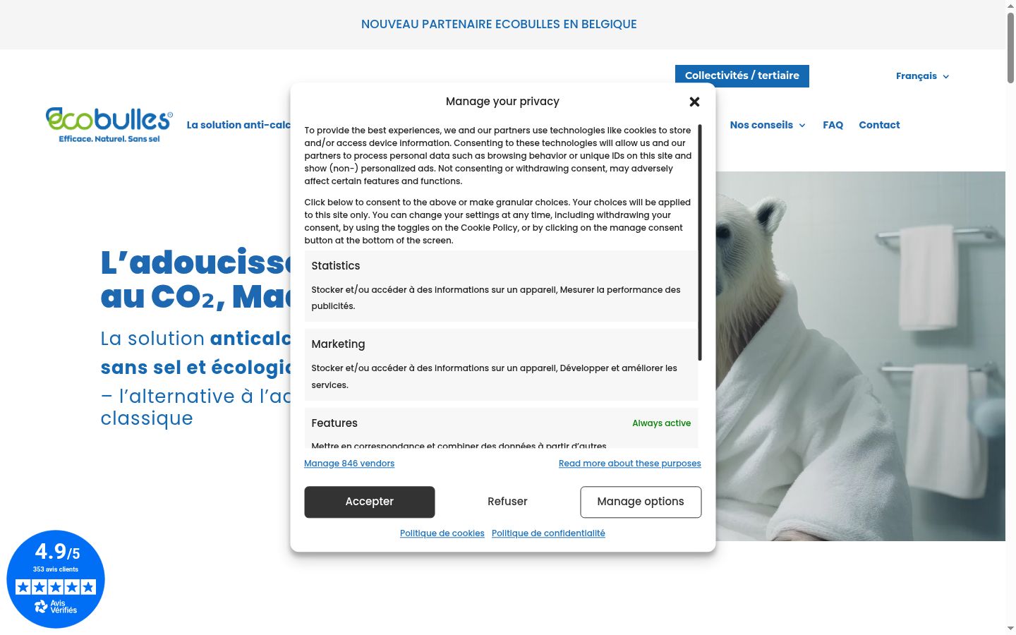 Screenshot del banner di consenso mostrato prima di qualsiasi interazione