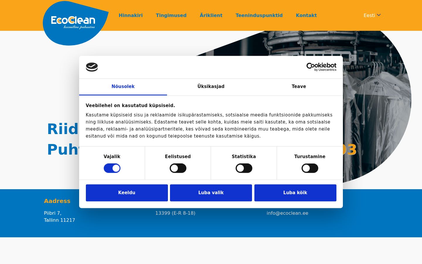 Screenshot del banner di consenso mostrato prima di qualsiasi interazione