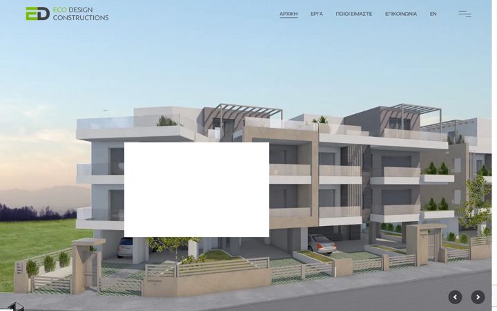 Screenshot of ecodesign.com.gr