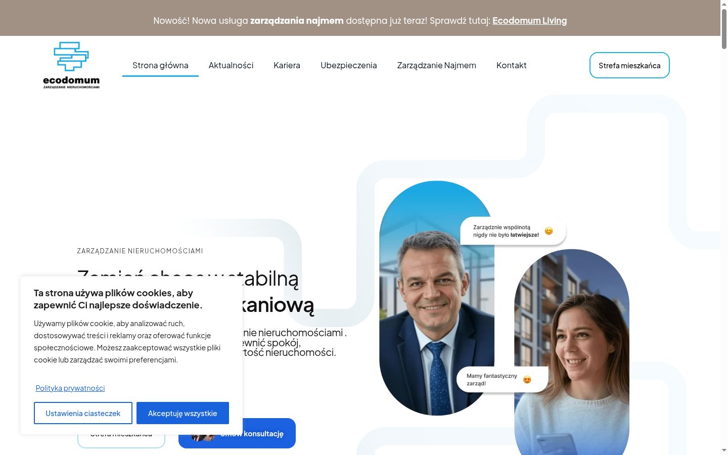 Екранна снимка на банера за съгласие, показан преди каквото и да е взаимодействие