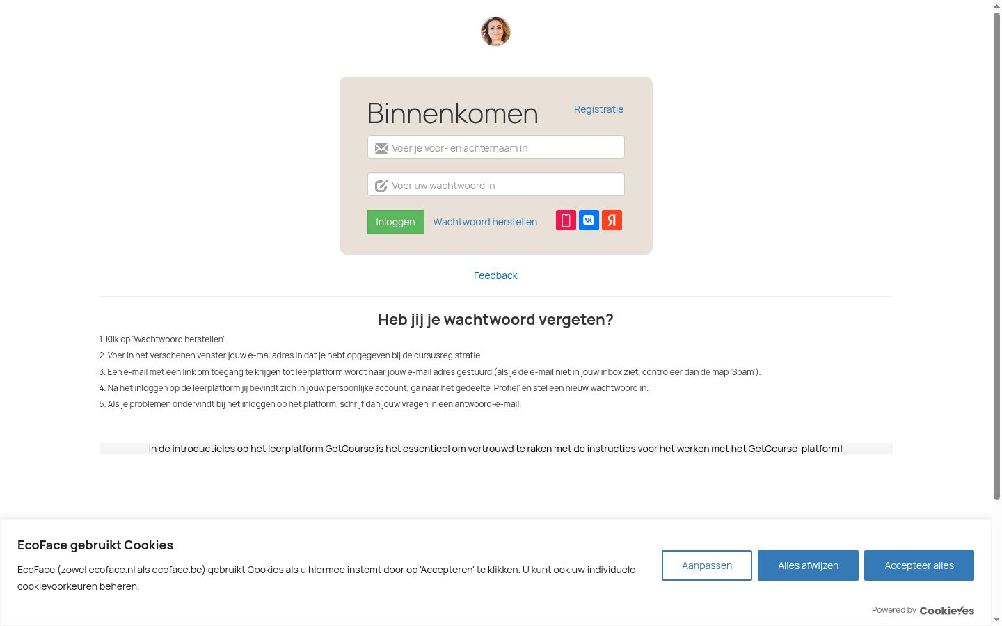 Captura de ecrã do banner de consentimento apresentado antes de qualquer interação