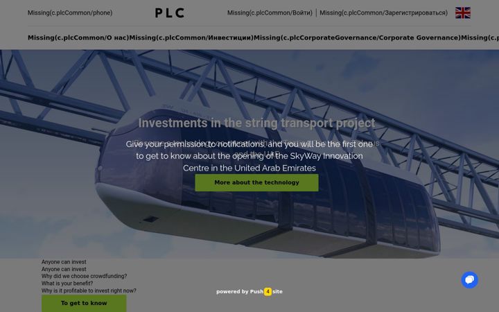 Ekrano kopija ecofunder.com