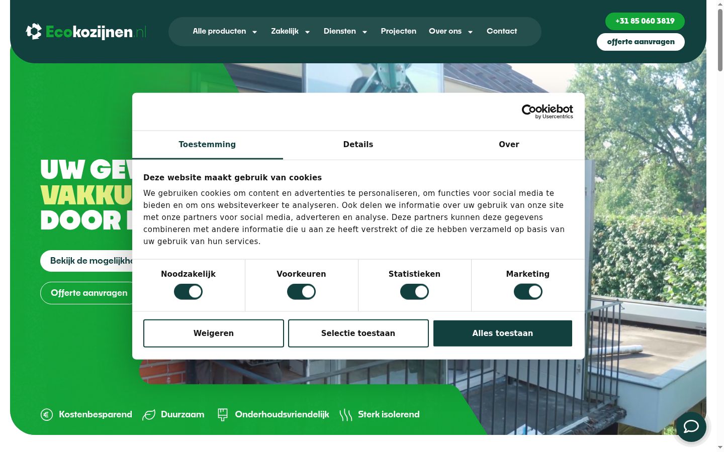 Screenshot tal-banner tal-kunsens muri qabel kwalunkwe interazzjoni