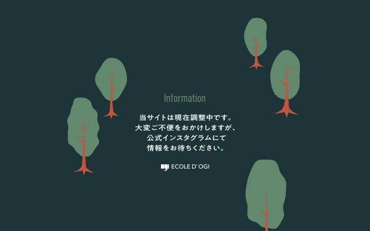 Captură de ecran a ecoledogi.jp