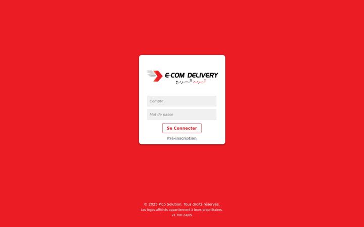 Екранна снимка на ecom-dz.net