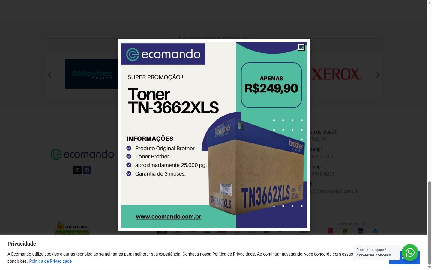 Screenshot του banner συγκατάθεσης που εμφανίστηκε πριν από οποιαδήποτε αλληλεπίδραση