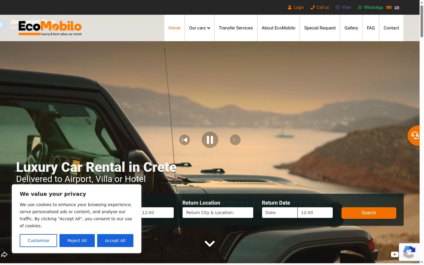 Screenshot of the consent banner shown before any interaction
