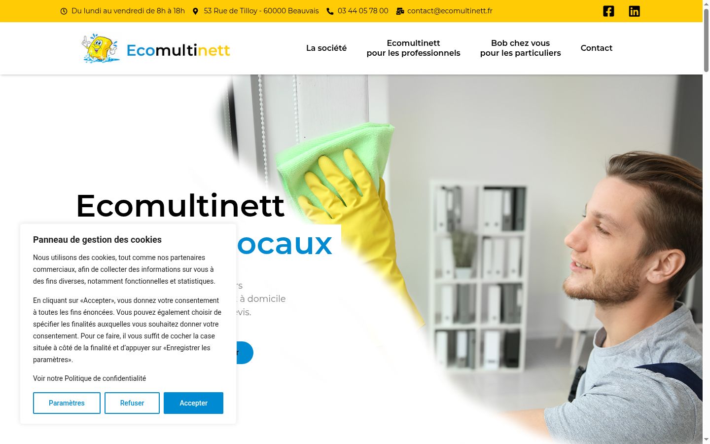 Screenshot tal-banner tal-kunsens muri qabel kwalunkwe interazzjoni