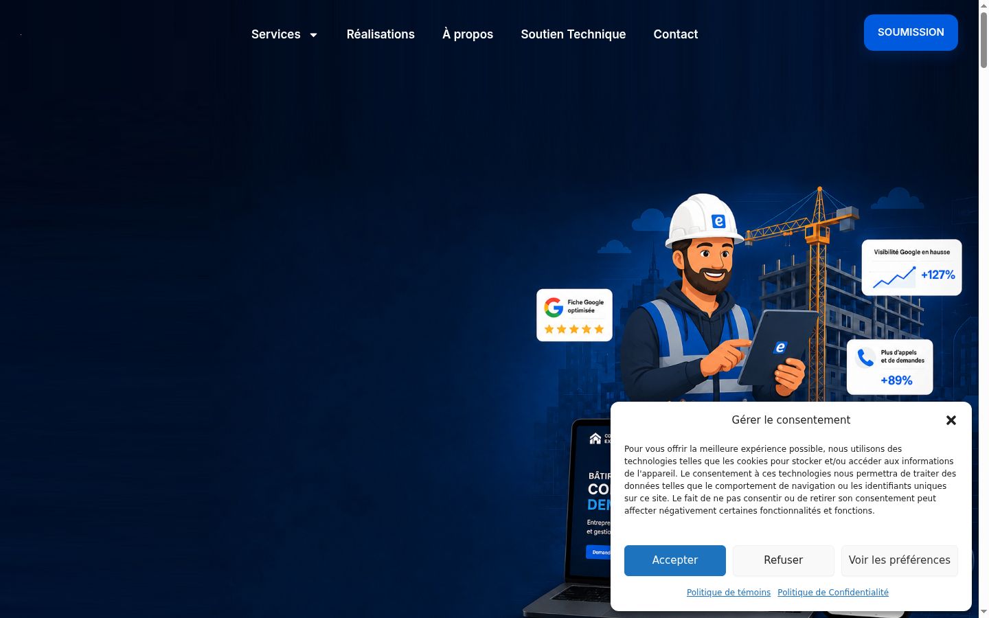 Screenshot of the consent banner shown before any interaction