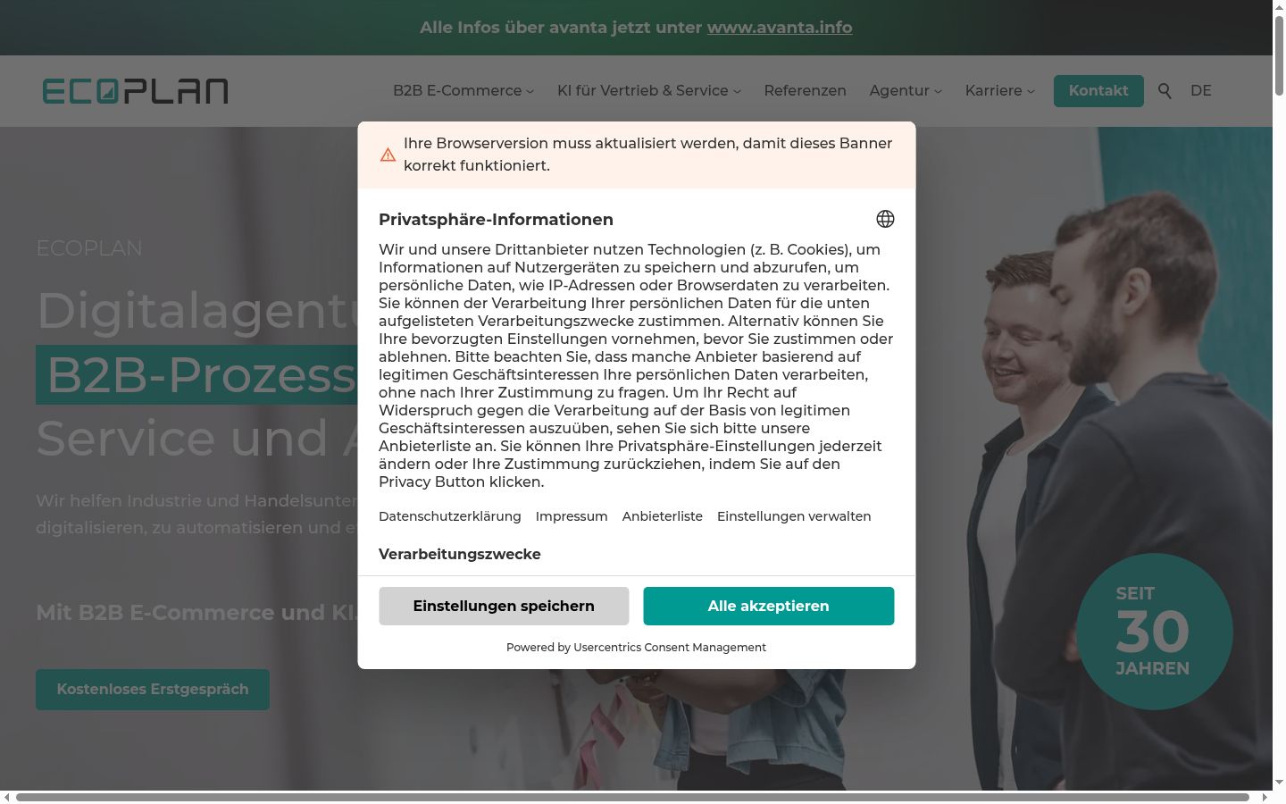 Screenshot of the consent banner shown before any interaction