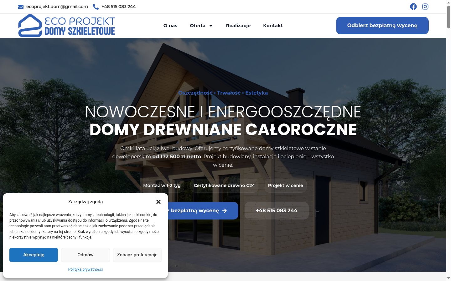 Screenshot del banner di consenso mostrato prima di qualsiasi interazione