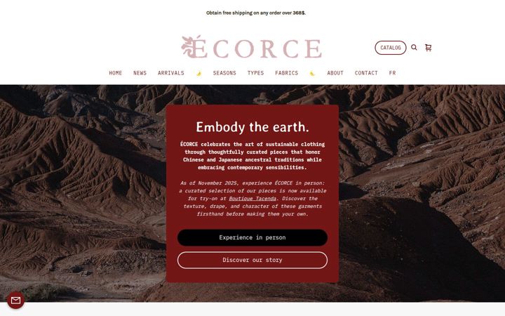 ecorce.square.site