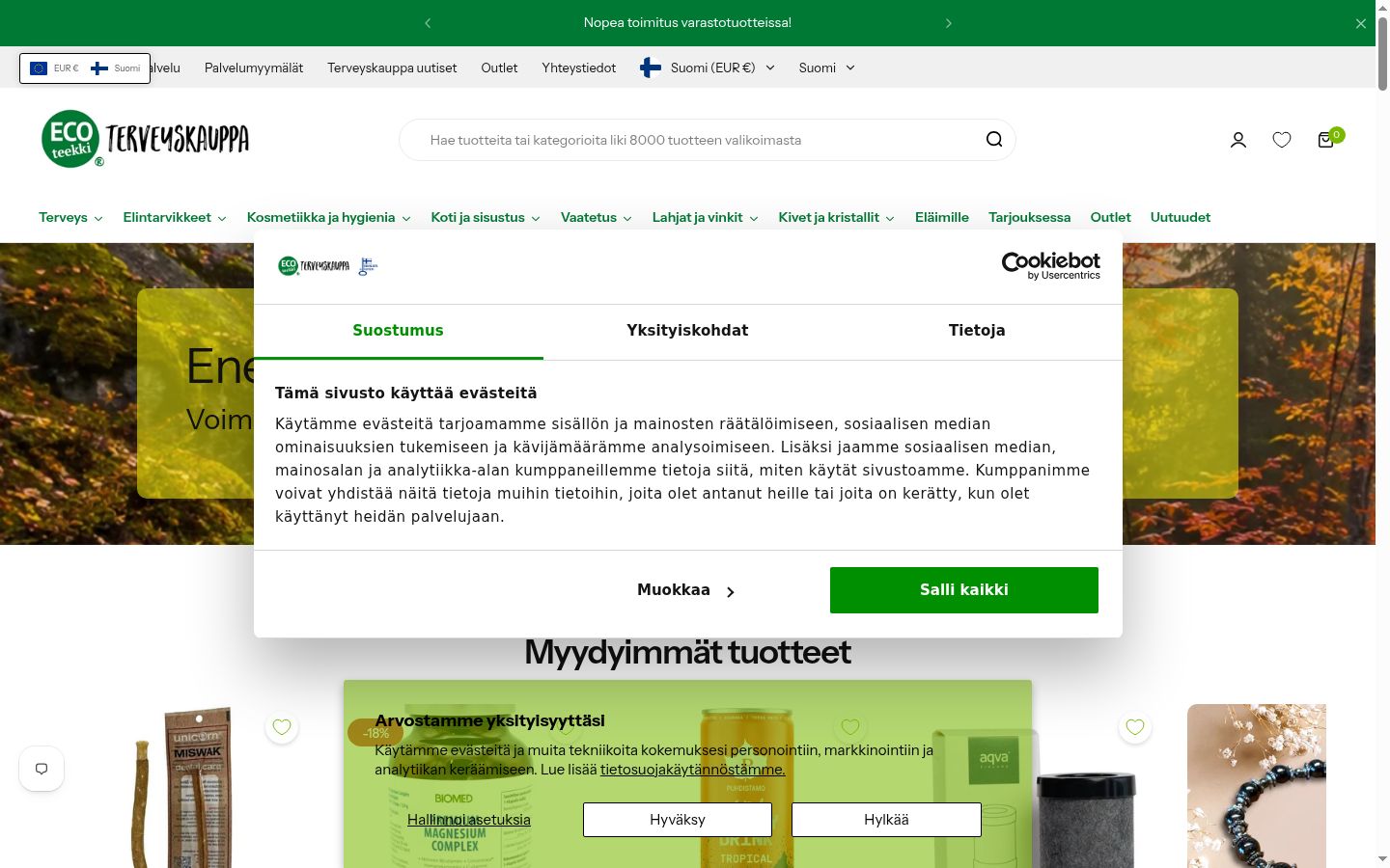 Snímek obrazovky baneru souhlasu zobrazeného před jakoukoli interakcí