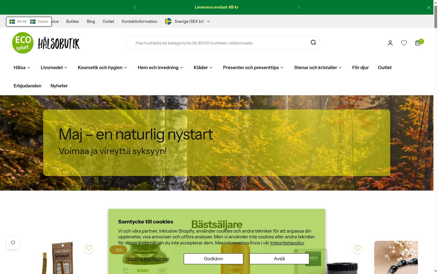 Sutikimo reklamjuostės, rodytos prieš bet kokią sąveiką, ekrano kopija