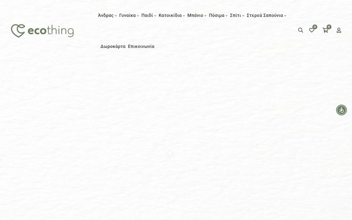 Screenshot of ecothing.gr