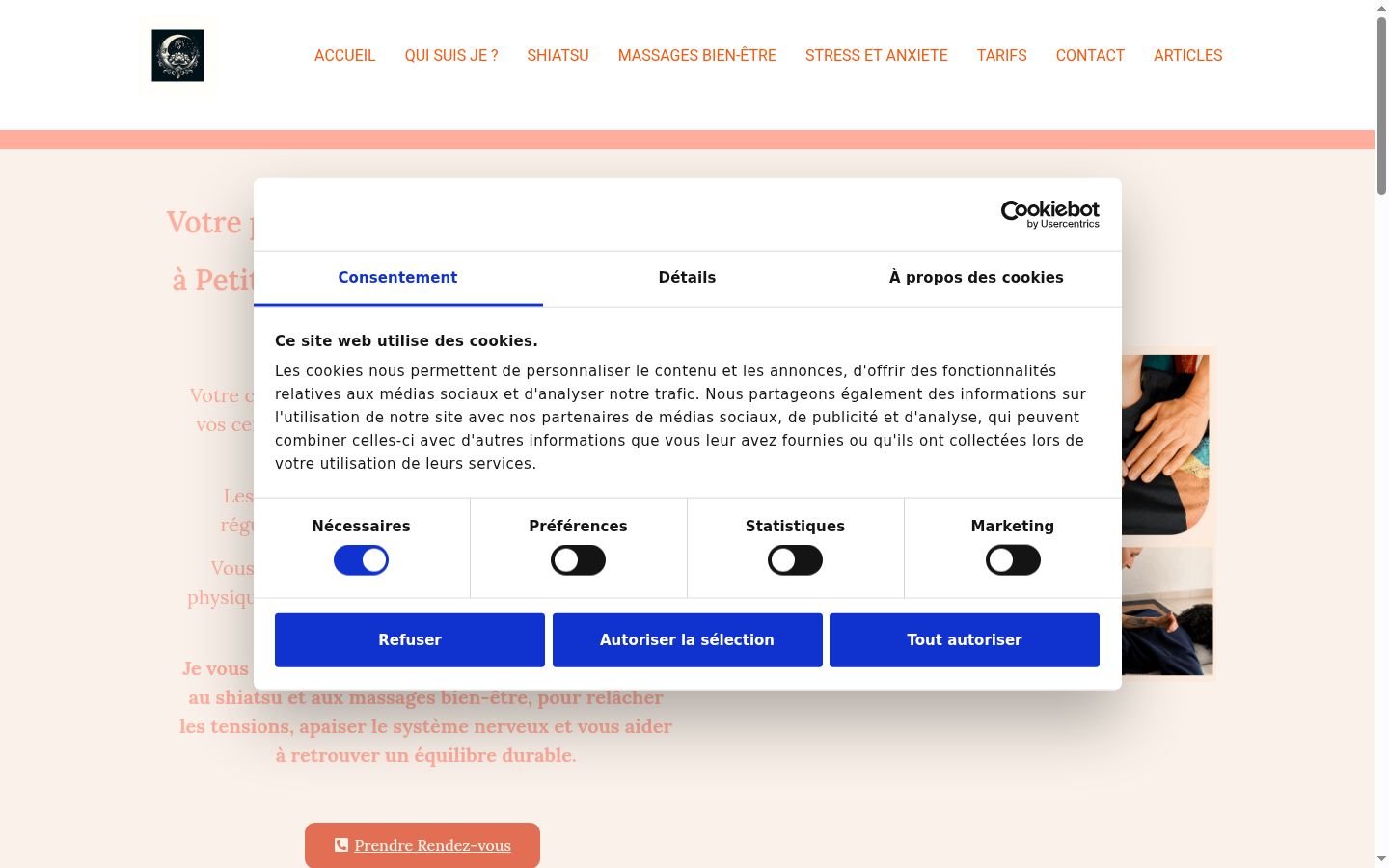 Screenshot του banner συγκατάθεσης που εμφανίστηκε πριν από οποιαδήποτε αλληλεπίδραση