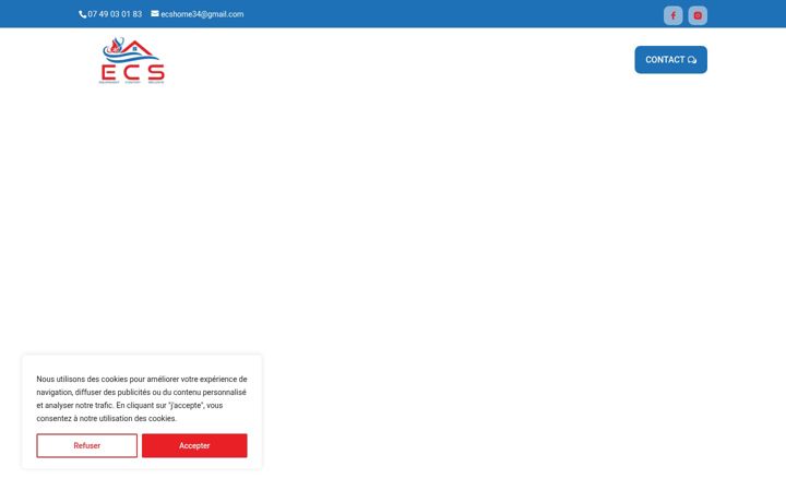 Screenshot of ecs-plomberie.fr