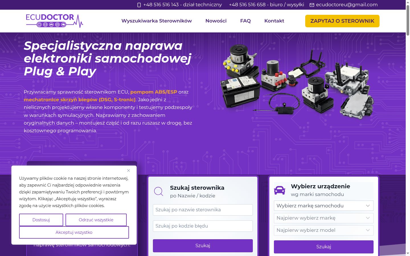 Snímek obrazovky baneru souhlasu zobrazeného před jakoukoli interakcí