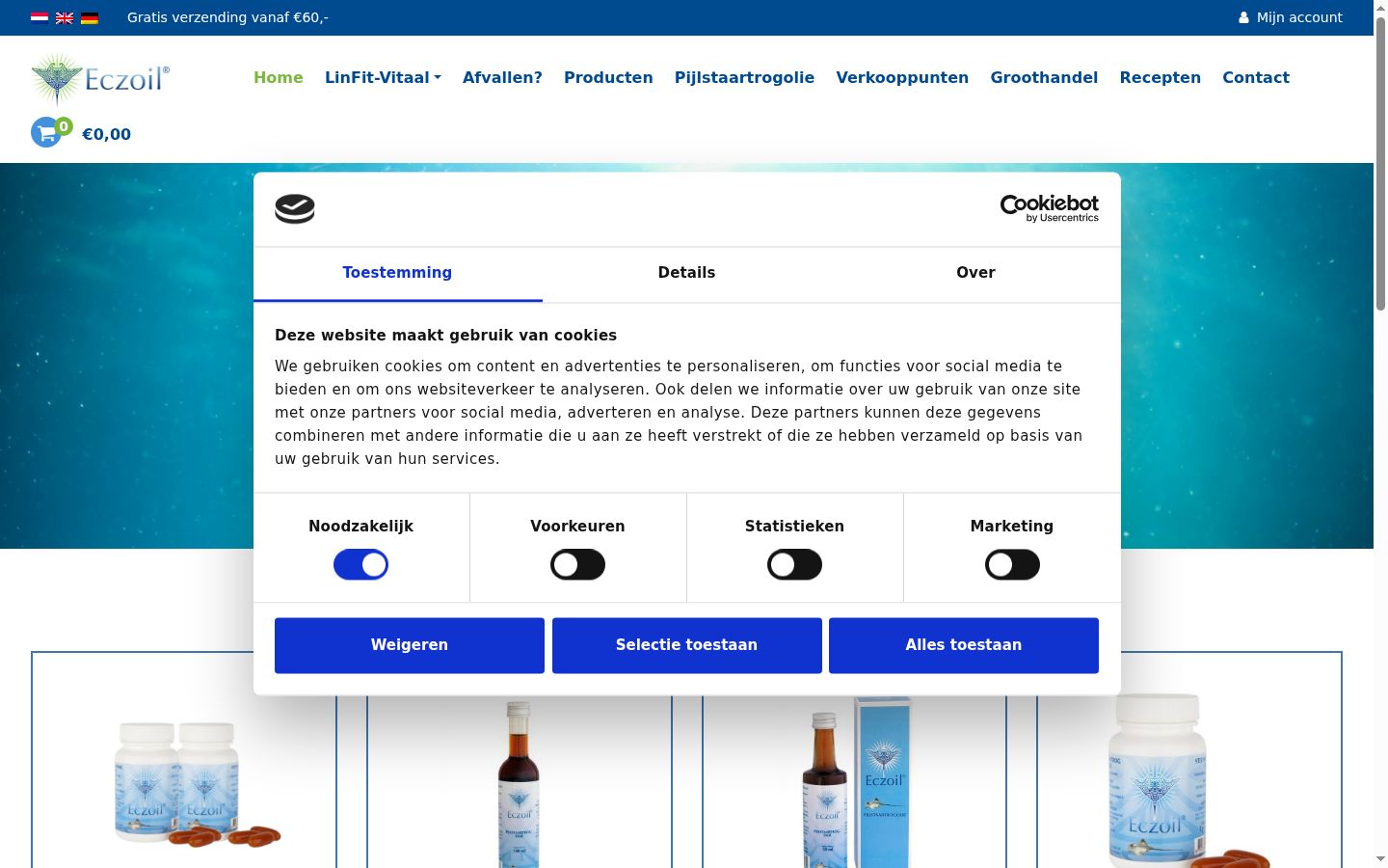 Screenshot del banner di consenso mostrato prima di qualsiasi interazione
