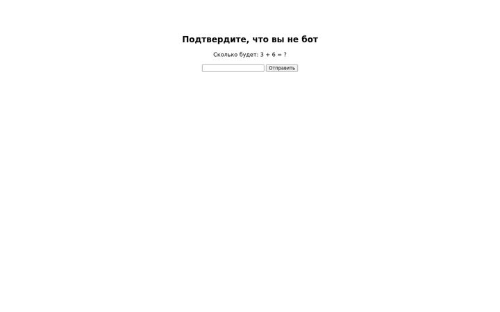 Screenshot of edc.sale