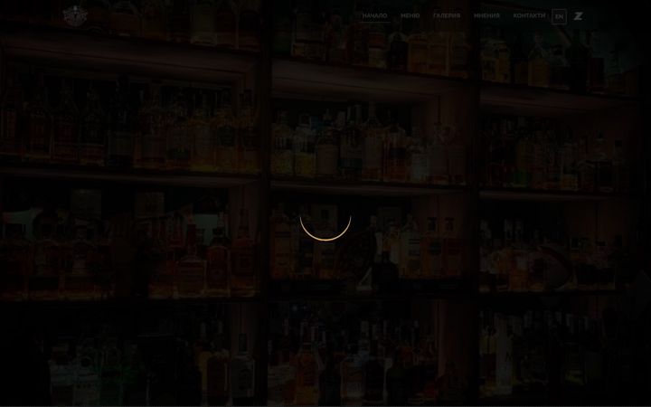 Screenshot of eddiesicoy.com