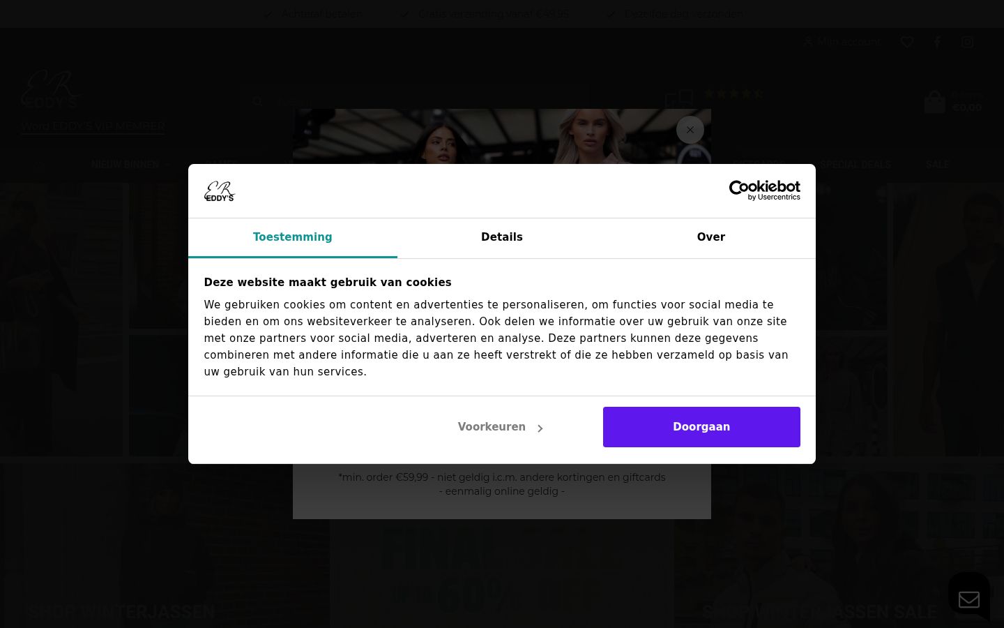 Screenshot del banner di consenso mostrato prima di qualsiasi interazione