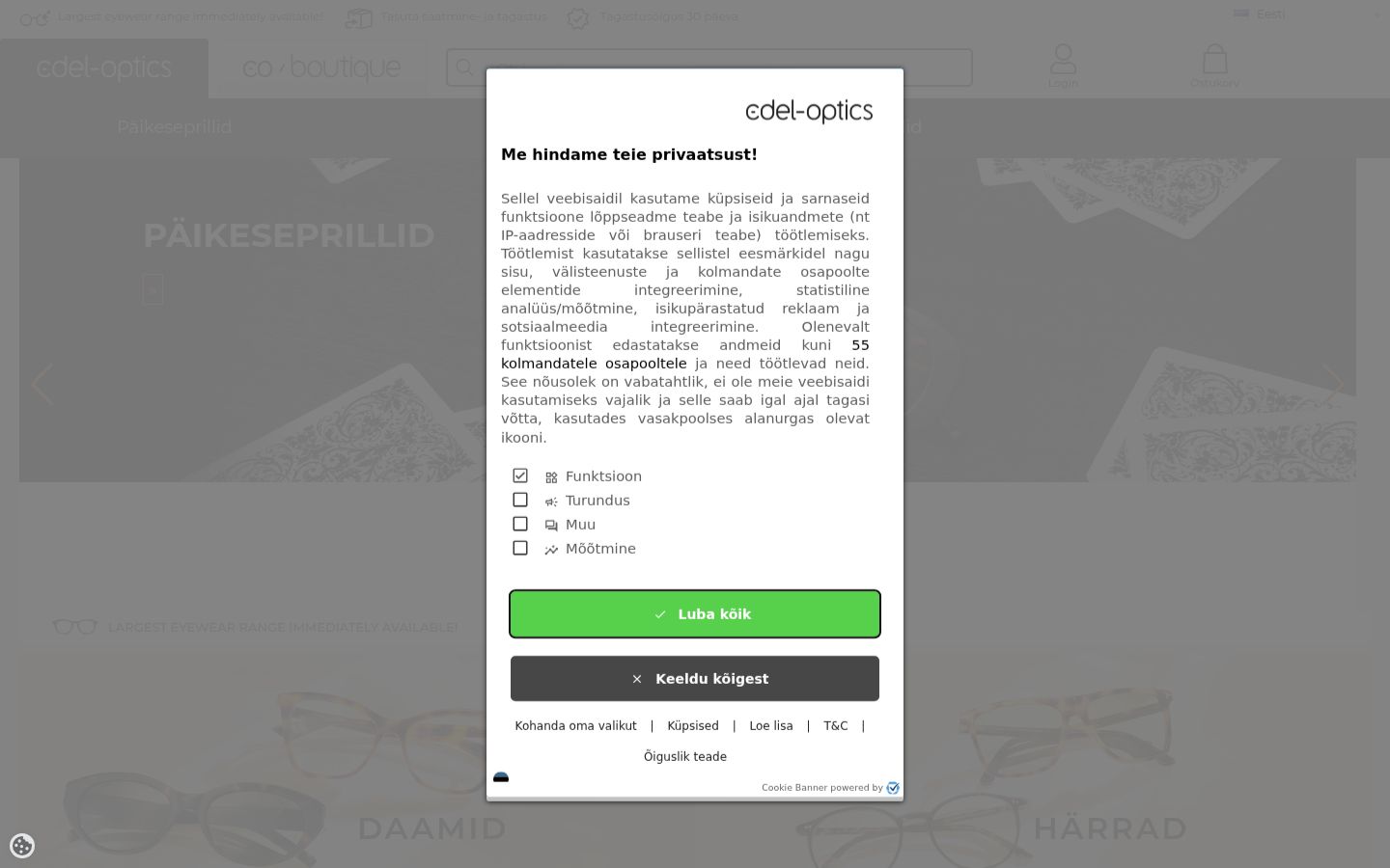 Screenshot of the consent banner shown before any interaction