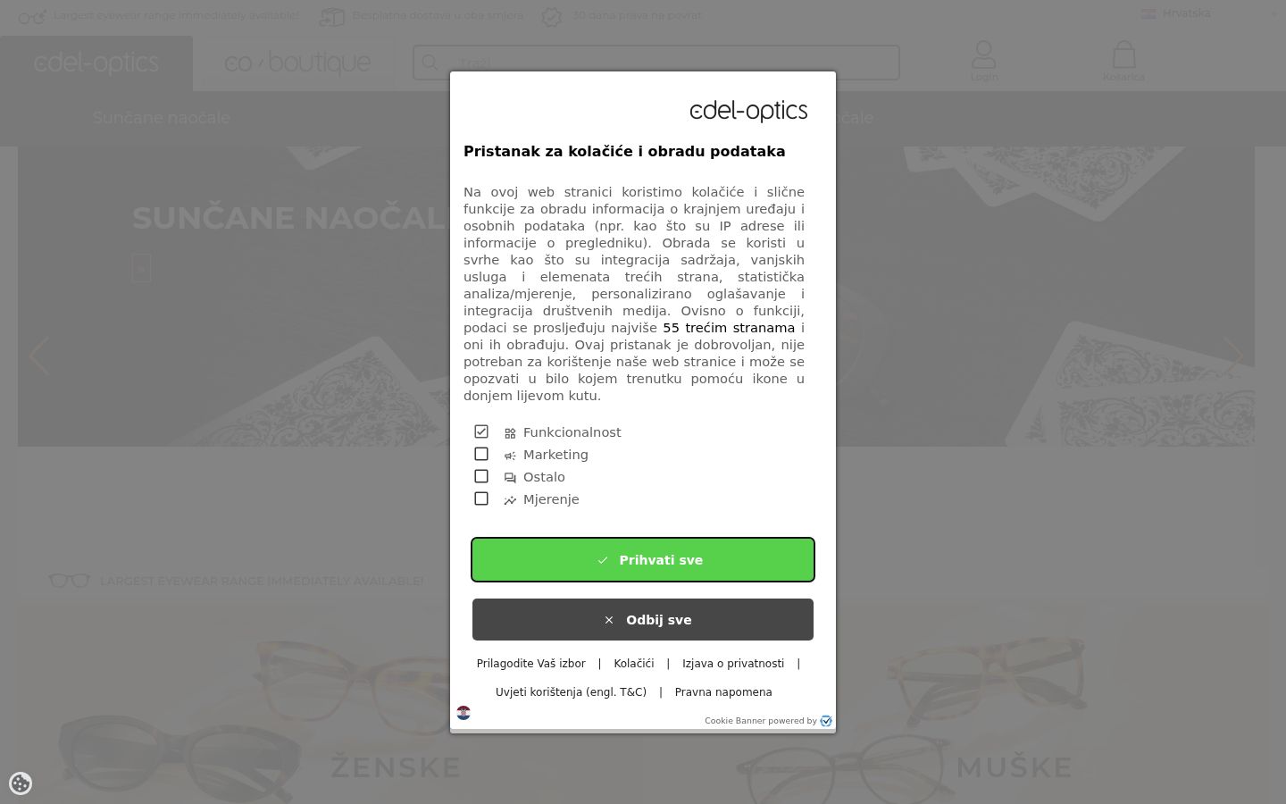 Screenshot of the consent banner shown before any interaction
