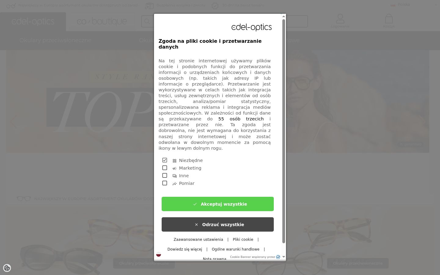 Screenshot del banner di consenso mostrato prima di qualsiasi interazione