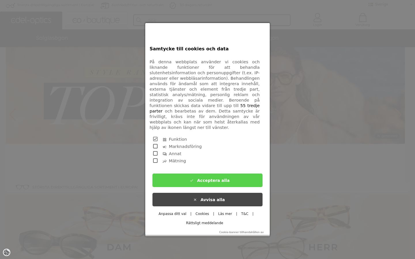 Screenshot of the consent banner shown before any interaction