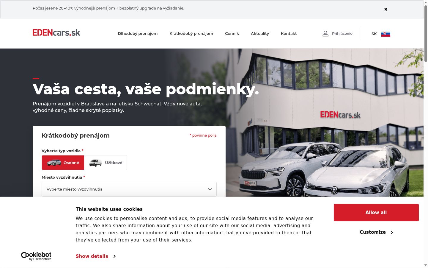 Screenshot of the consent banner shown before any interaction