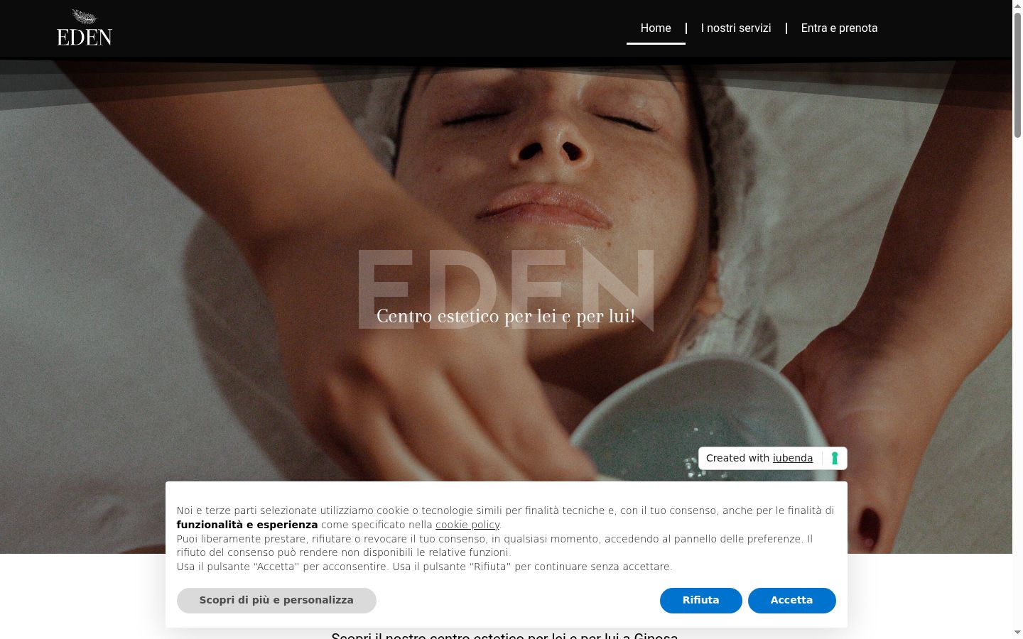 Screenshot des Einwilligungsbanners vor jeglicher Interaktion