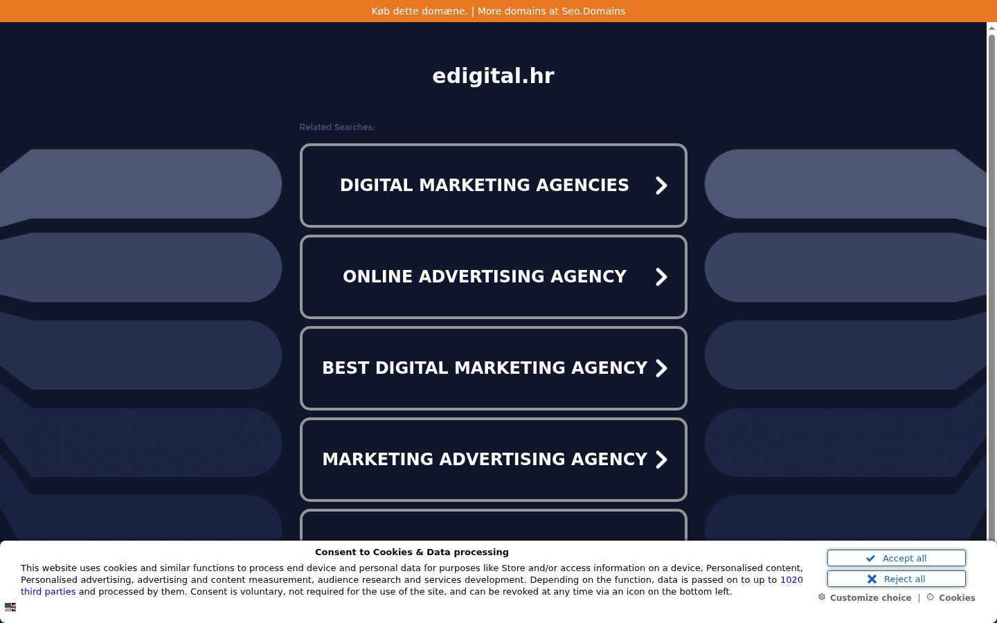 Screenshot of the consent banner shown before any interaction