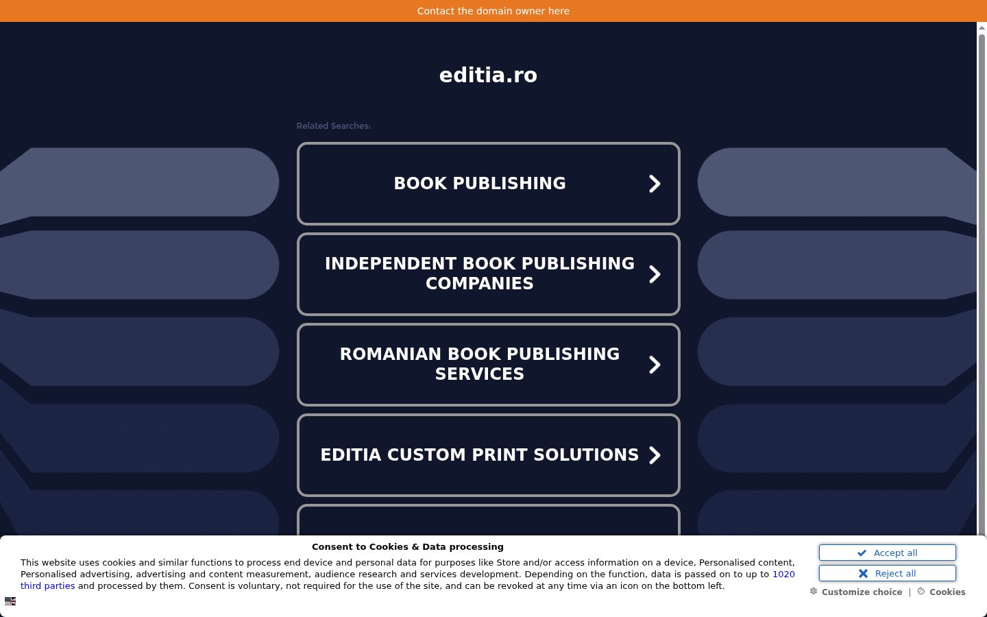 Screenshot of the consent banner shown before any interaction