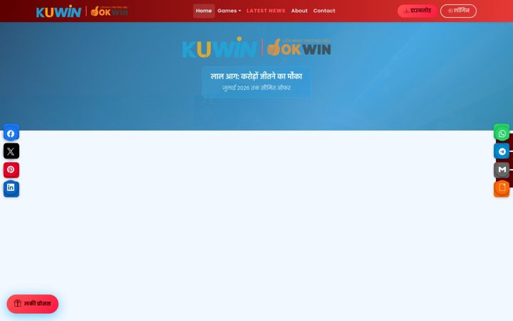 Screenshot of editofoto.com