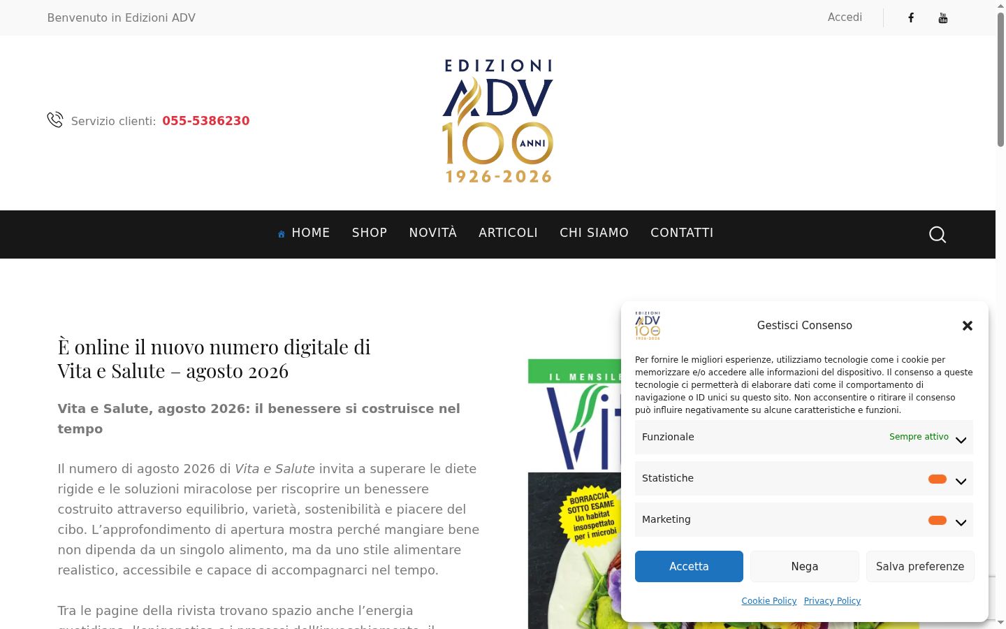 Captură de ecran a bannerului de consimțământ afișat înainte de orice interacțiune